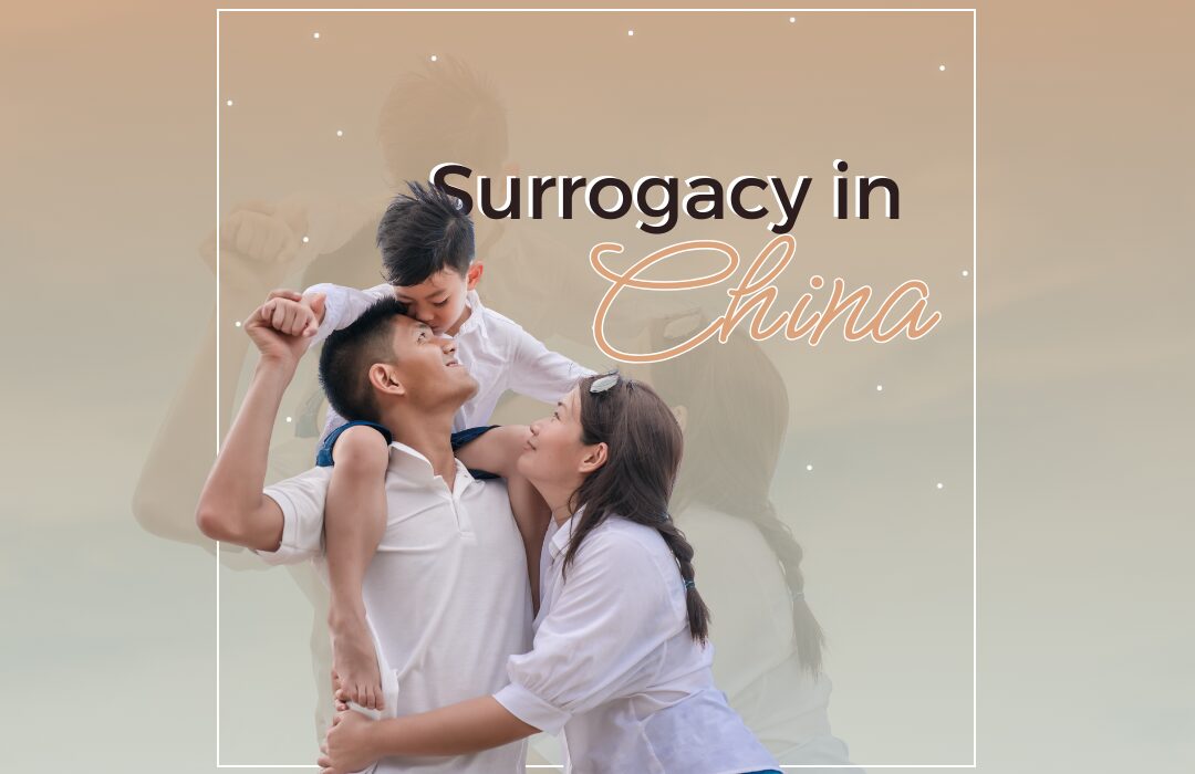 Surrogacy in China